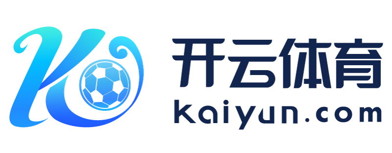 四川省遂宁市比较正规的足球外围app